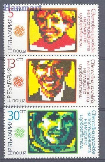 Znaczek Bułgaria 1985 Mi 3391-3393 Czyste **