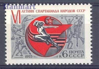 Znaczek ZSRR 1975 Mi 4338 Czyste **