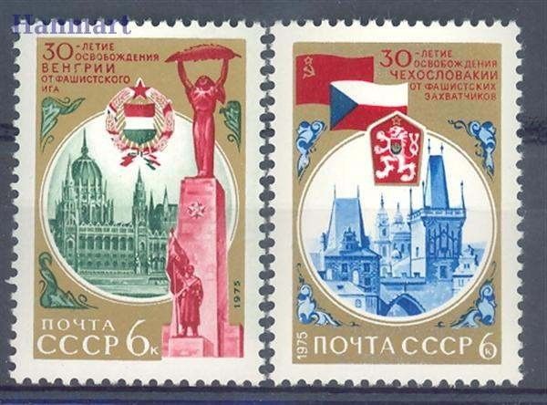Znaczek ZSRR 1975 Mi 4339-4340 Czyste **
