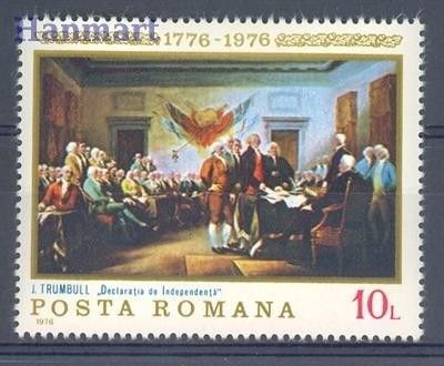 Znaczek Rumunia 1976 Mi 3326 Czyste **