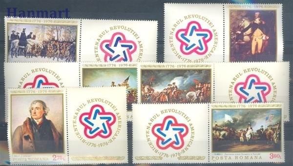 Znaczek Rumunia 1976 Czyste **