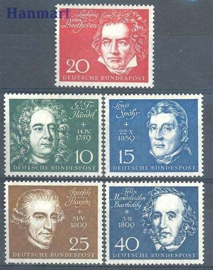 Znaczek Niemcy 1959 Mi 315-319 Czyste **