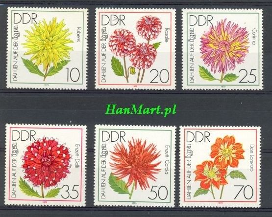 Znaczek NRD / DDR 1979 Mi 2435-2440 Czyste **
