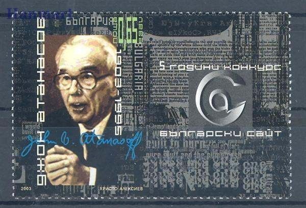 Znaczek Bułgaria 2003 Mi zf 4612 Czyste **