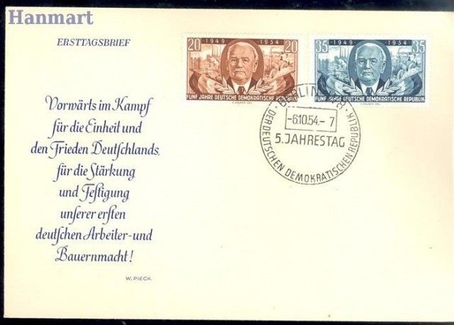 Znaczek NRD / DDR 1954 Mi 443-444 FDC