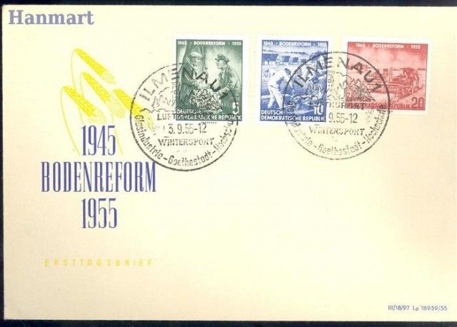 Znaczek NRD / DDR 1955 Mi 481-483 FDC