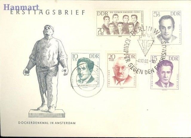 Znaczek NRD / DDR 1962 Mi 918-922 FDC