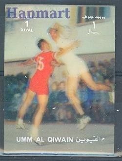 Znaczek Umm Al Qiwain 1972 Mi 1661 Czyste **