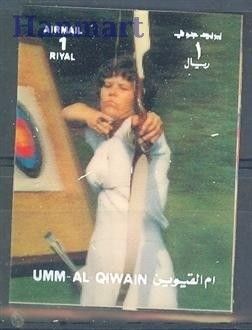 Znaczek Umm Al Qiwain 1972 Mi 1663 Czyste **