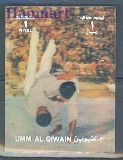 Znaczek Umm Al Qiwain 1972 Mi 1664 Czyste **