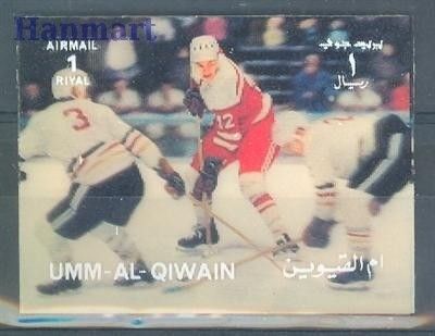 Znaczek Umm Al Qiwain 1972 Mi 1669 Czyste **