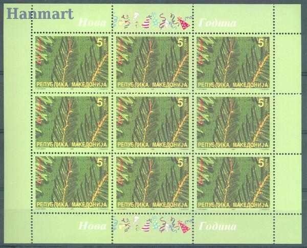 Znaczek Macedonia 1999 Mi ark 180 Czyste **