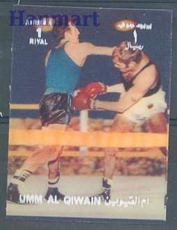 Znaczek Umm Al Qiwain 1972 Mi 1667 Czyste **