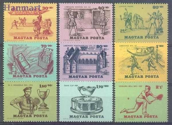 Znaczek Węgry 1965 Mi 2127-2135 Czyste **