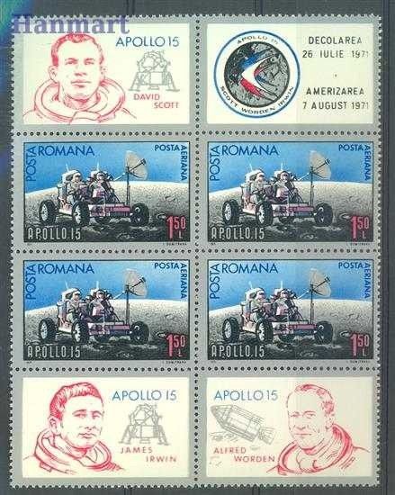 Znaczek Rumunia 1971 Mi zfvie 2969 Czyste **