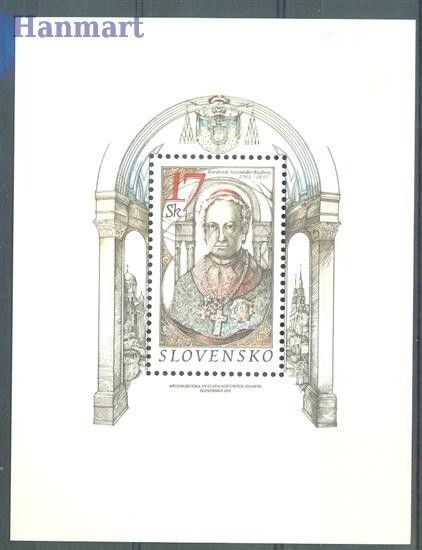 Znaczek Słowacja 2002 Mi bl 19 Czyste **