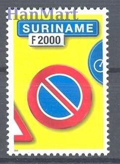 Znaczek Surinam 2001 Mi 1776 Czyste **