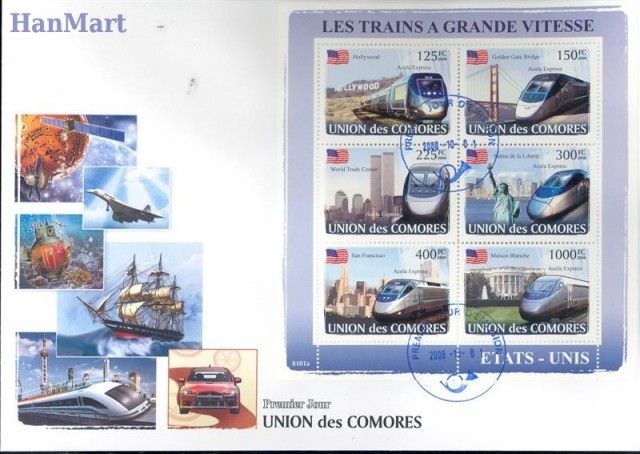 Znaczek Komory 2008 Mi 1881-1886 FDC