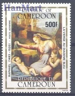 Znaczek Kamerun 1985 Mi 1107 Czyste **