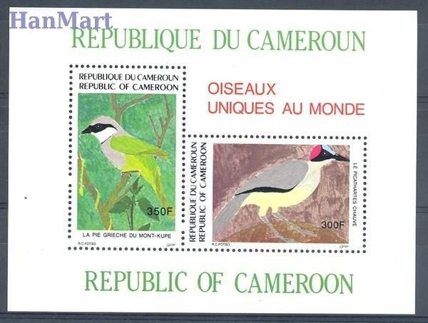 Znaczek Kamerun 1991 Mi bl 30 Czyste **