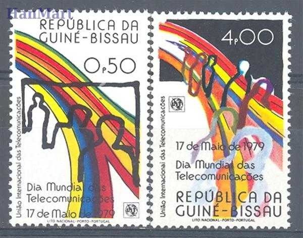 Znaczek Gwinea Bissau 1979 Mi 551-552 Czyste **