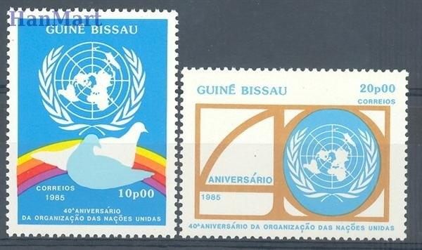 Znaczek Gwinea Bissau 1985 Mi 879-880 Czyste **