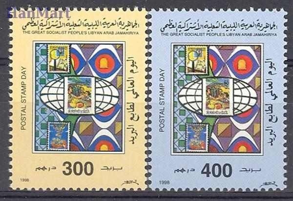 Znaczek Libia 1998 Mi 2629-2630 Czyste **