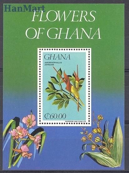 Znaczek Ghana 1984 Mi bl 110 Czyste **