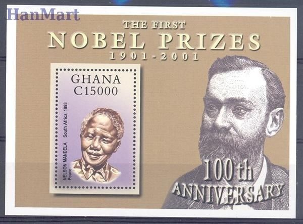 Znaczek Ghana 2002 Mi bl 426 Czyste **