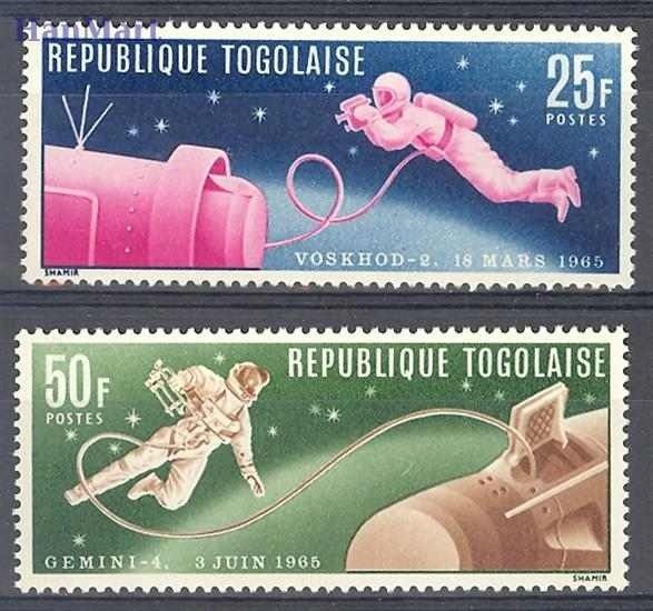 Znaczek Togo 1965 Mi 487-488 Czyste **