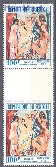 Znaczek Senegal 1967 Mi gut 360 Czyste **