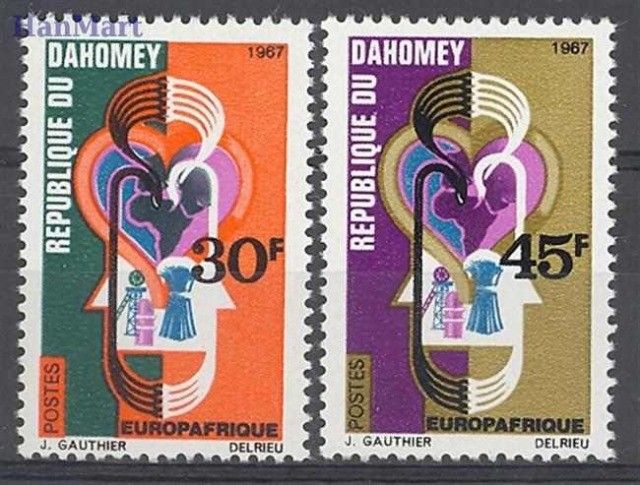 Znaczek Dahomej 1967 Mi 319-320 Czyste **
