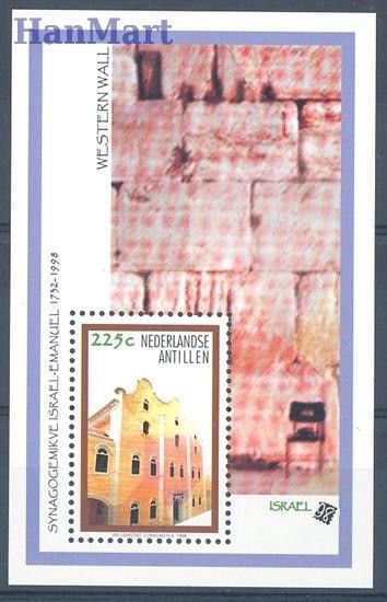 Znaczek Antyle Holenderskie 1998 Mi bl 48 Czyste **