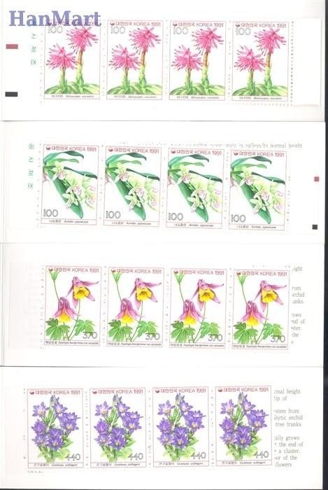 Znaczek Korea Południowa 1991 Mi 1674-1677 Czyste **