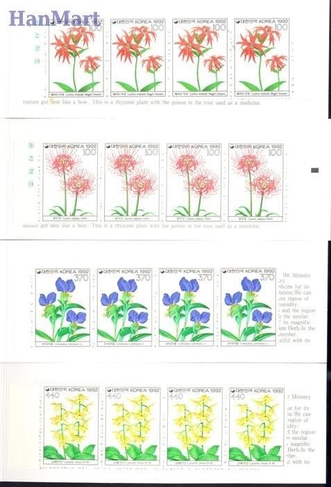 Znaczek Korea Południowa 1992 Mi 1707-1710 Czyste **