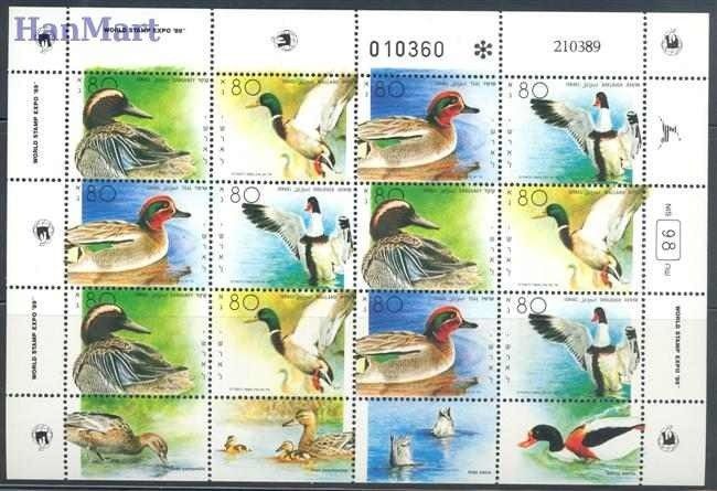 Izrael 1989 Mi 1131-1134 Czyste **