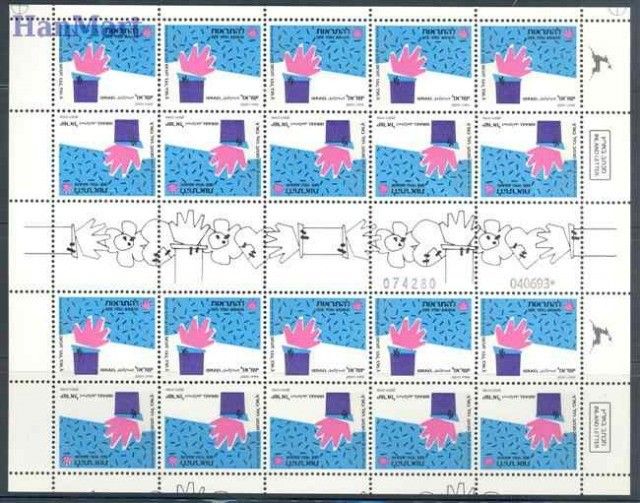 Znaczek Izrael 1989 Mi ark 1149 Czyste **