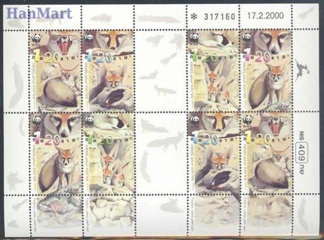 Znaczek Izrael 2000 Mi 1555-1558 Czyste **