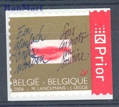 Znaczek Belgia 2006 Mi 3547IIBD Czyste **