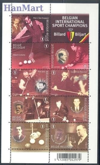 Znaczek Belgia 2007 Mi ark 3771-3779 Czyste **