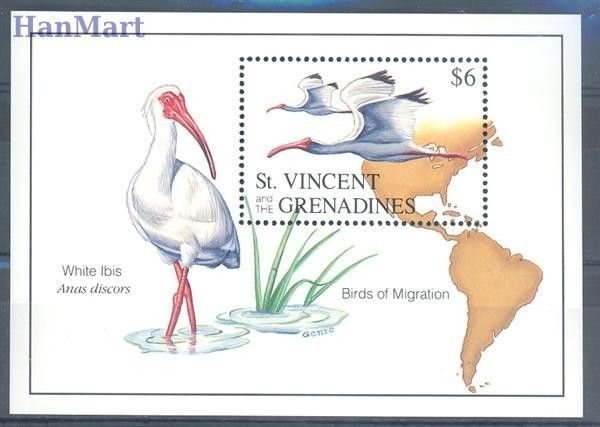 Znaczek Saint Vincent i Grenadyny 1993 Mi bl 264 Czyste **