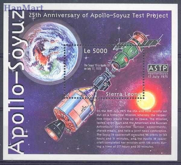 Znaczek Sierra Leone 2000 Mi bl 454 Czyste **