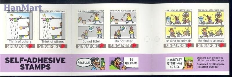 Znaczek Singapur 1999 Mi 942-946 Czyste **