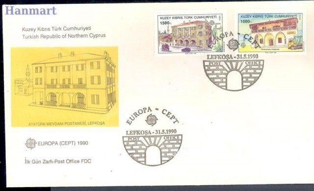 Znaczek Turcja 1990 Mi 273-274 FDC