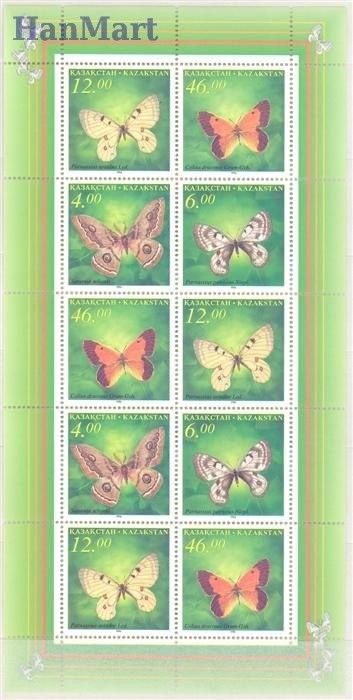 Znaczek Kazachstan 1996 Mi 139-142 Czyste **