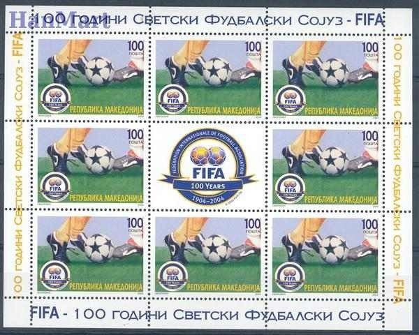Znaczek Macedonia 2004 Mi ark 326 Czyste **
