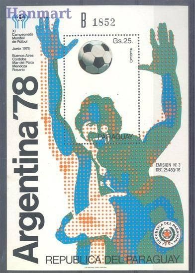 Znaczek Paragwaj 1978 Mi bl 324 Czyste **