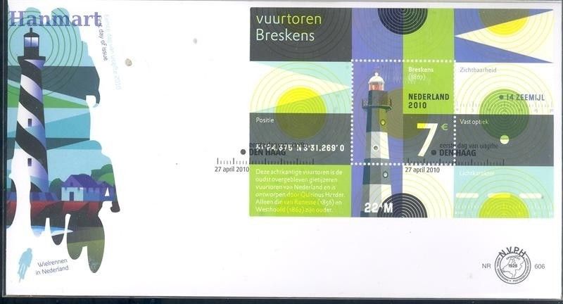 Znaczek Holandia 2010 Mi bl 127 FDC