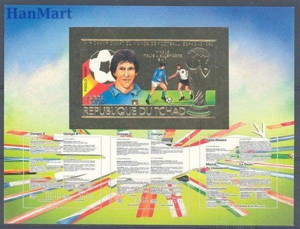 Znaczek Czad 1982 Czyste **