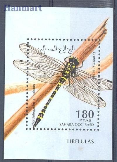 Znaczek Sahara 1995 Czyste **